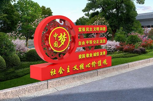 gt; 菏澤中創(chuàng)標識標牌主營產(chǎn)品:標識標牌制作,設(shè)計與安裝