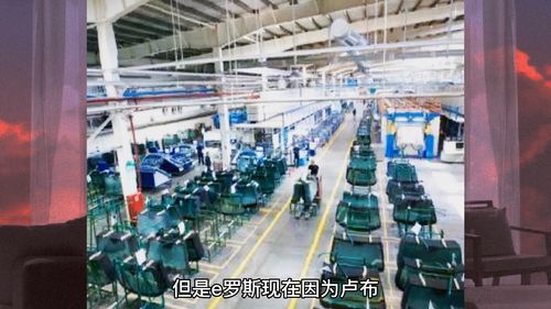 曹德旺 在好兄弟那邊建了一個(gè)很大的工廠,沒想到今年虧了