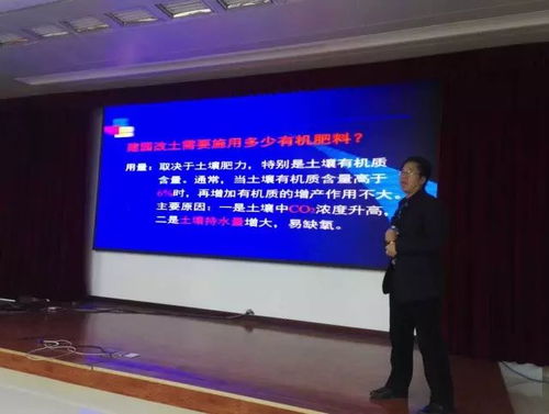 著名栽培專家彭良志研究員的精品課程 柑桔園規(guī)劃建設與幼樹管理 的ppt課件