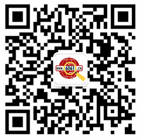 菏澤網(wǎng)站建設公司