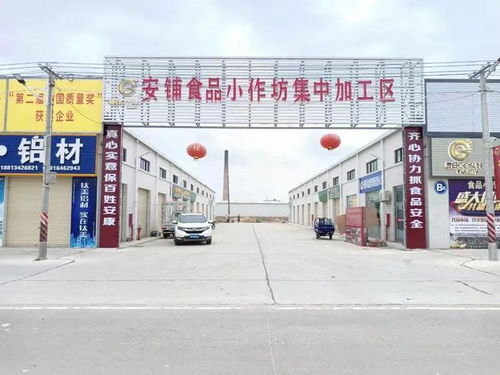 湛江唯一 廉江市成功創(chuàng)建 廣東省食品安全示范縣