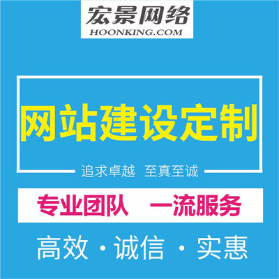 菏澤有做微信網(wǎng)站建設(shè)的公司有公司微信網(wǎng)站建設(shè)做的好的嗎