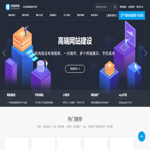 客戶分析相關(guān)網(wǎng)站搜索查詢