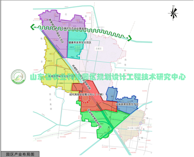 成武汶上集鎮(zhèn)現(xiàn)代農(nóng)業(yè)產(chǎn)業(yè)園總體規(guī)劃(2018-2020年)
