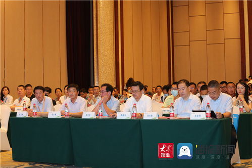 2021年山東省兩化融合深度行 菏澤站 暨工業(yè)互聯(lián)網(wǎng)發(fā)展論壇圓滿召開
