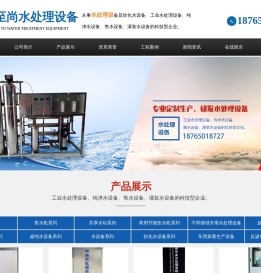 上海網(wǎng)站建設(shè)_網(wǎng)頁(yè)設(shè)計(jì)_上海網(wǎng)站制作開(kāi)發(fā)公司_【緣魁建站】