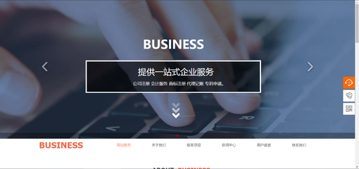 菏澤網(wǎng)站建設(shè)定制改寫文件名和文件路徑