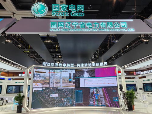 工業(yè)互聯(lián)網(wǎng)創(chuàng)新發(fā)展報告 2023年 發(fā)布