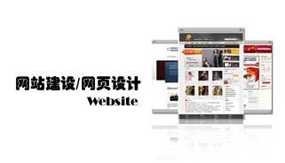菏澤市藝客網(wǎng)絡(luò)