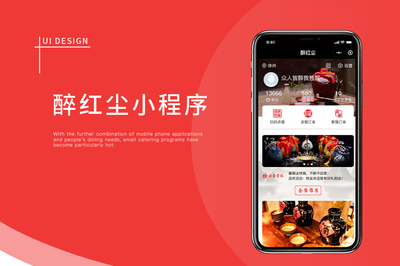 菏澤網(wǎng)絡(luò)公司,菏澤網(wǎng)站建設(shè),菏澤網(wǎng)站優(yōu)化,菏澤網(wǎng)站制作,菏澤網(wǎng)站推廣